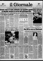 giornale/CFI0438329/1985/n. 116 del 5 giugno